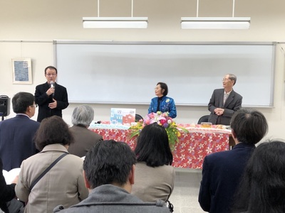 新書發表會由林老師主持圖片