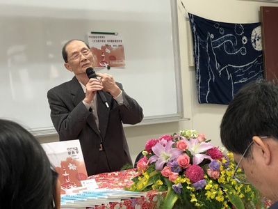 新書作者吳萬隆先生講解新書圖片