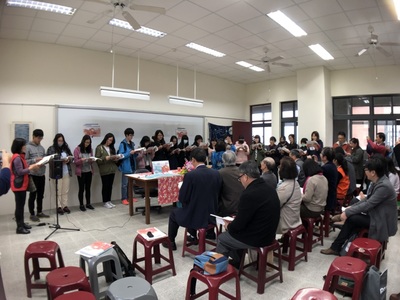 本系學生用客語朗讀唐詩圖片