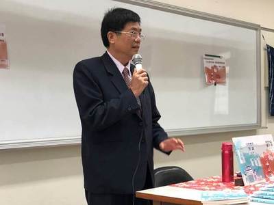 劉煥雲老師擔任書評圖片