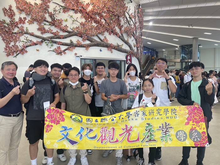 1130925客庄文化風華再現發表會圖片