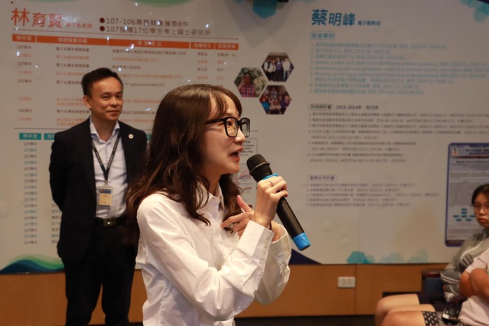 1131023系周會產業鏈結系列演講圖片