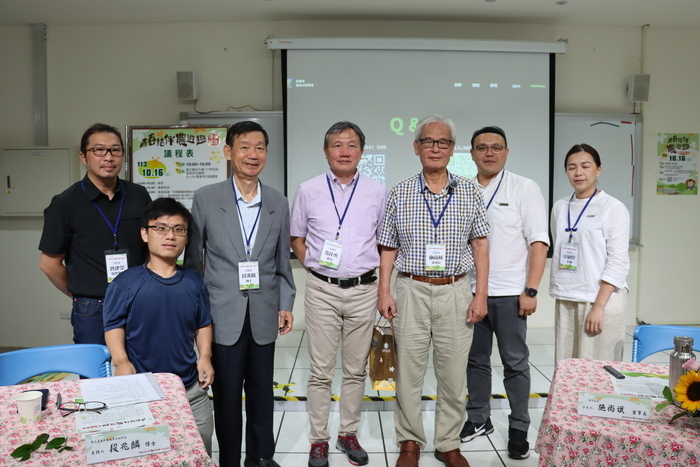 1131016青春結伴農遊趣產學論壇圖片