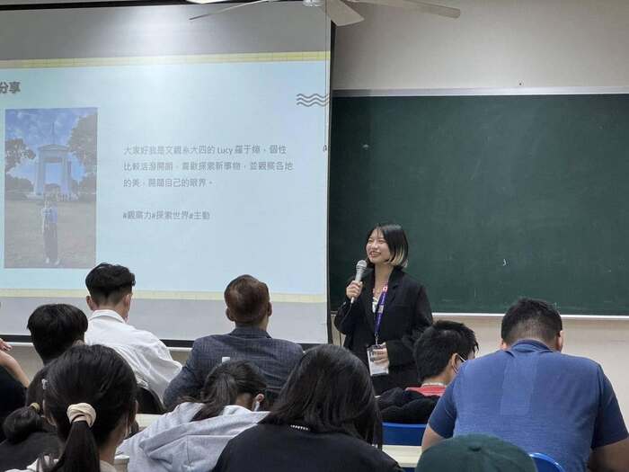 1131204實習輔導暨見習成果發表圖片