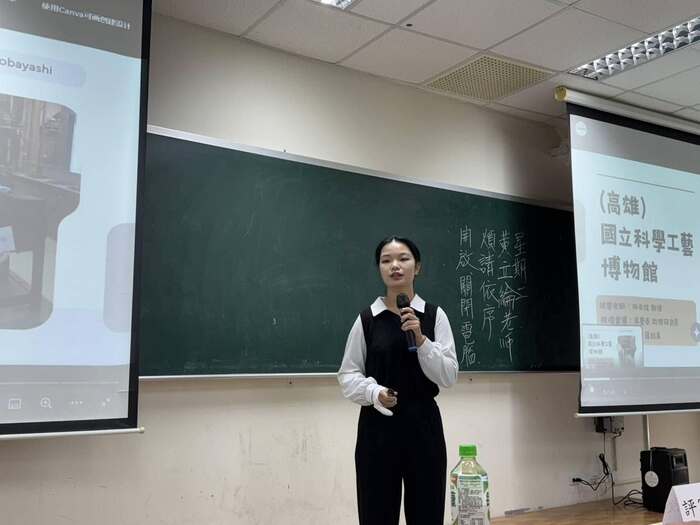 1131204實習輔導暨見習成果發表圖片