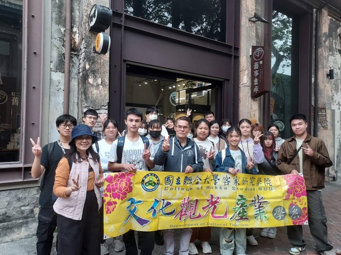1131214博物館典藏實務校外參訪圖片