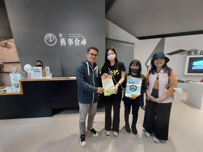 1131214博物館典藏實務校外參訪圖片