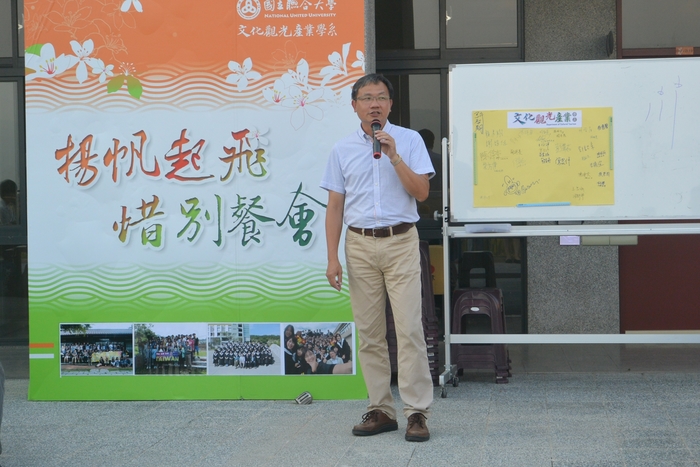 畢業班導師馮主任向同學祝福圖片
