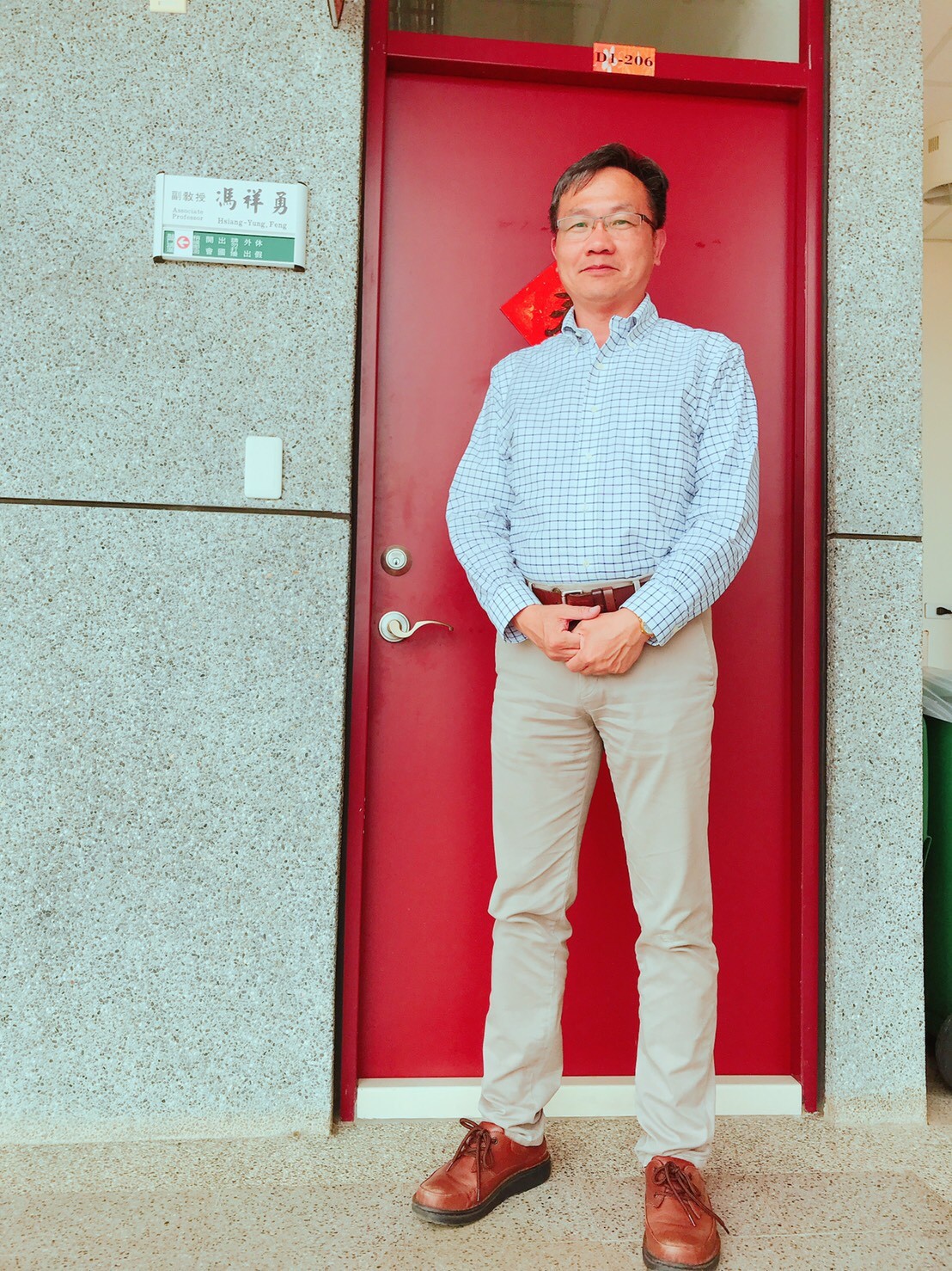 馮祥勇老師