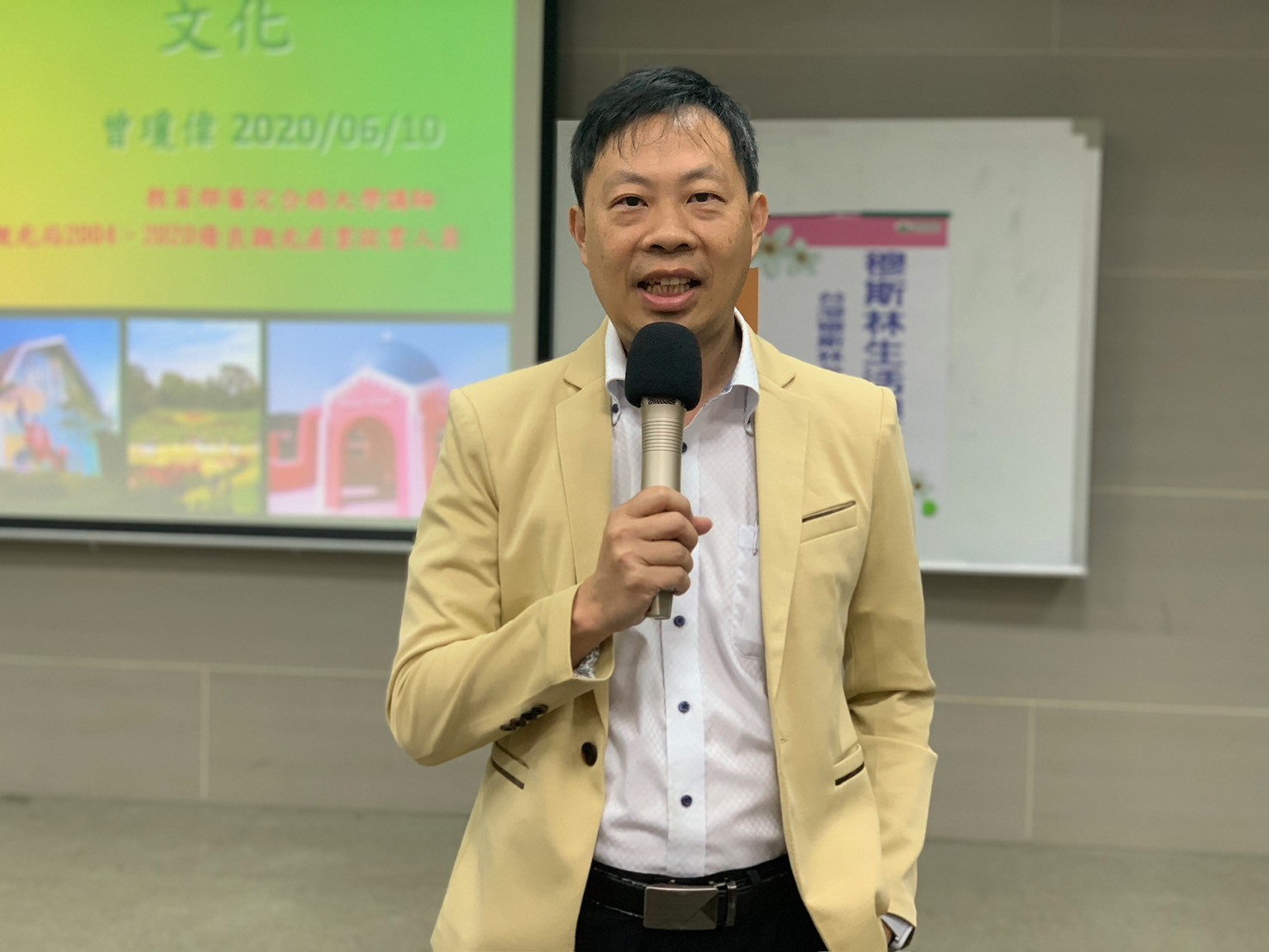 曾瓊偉
