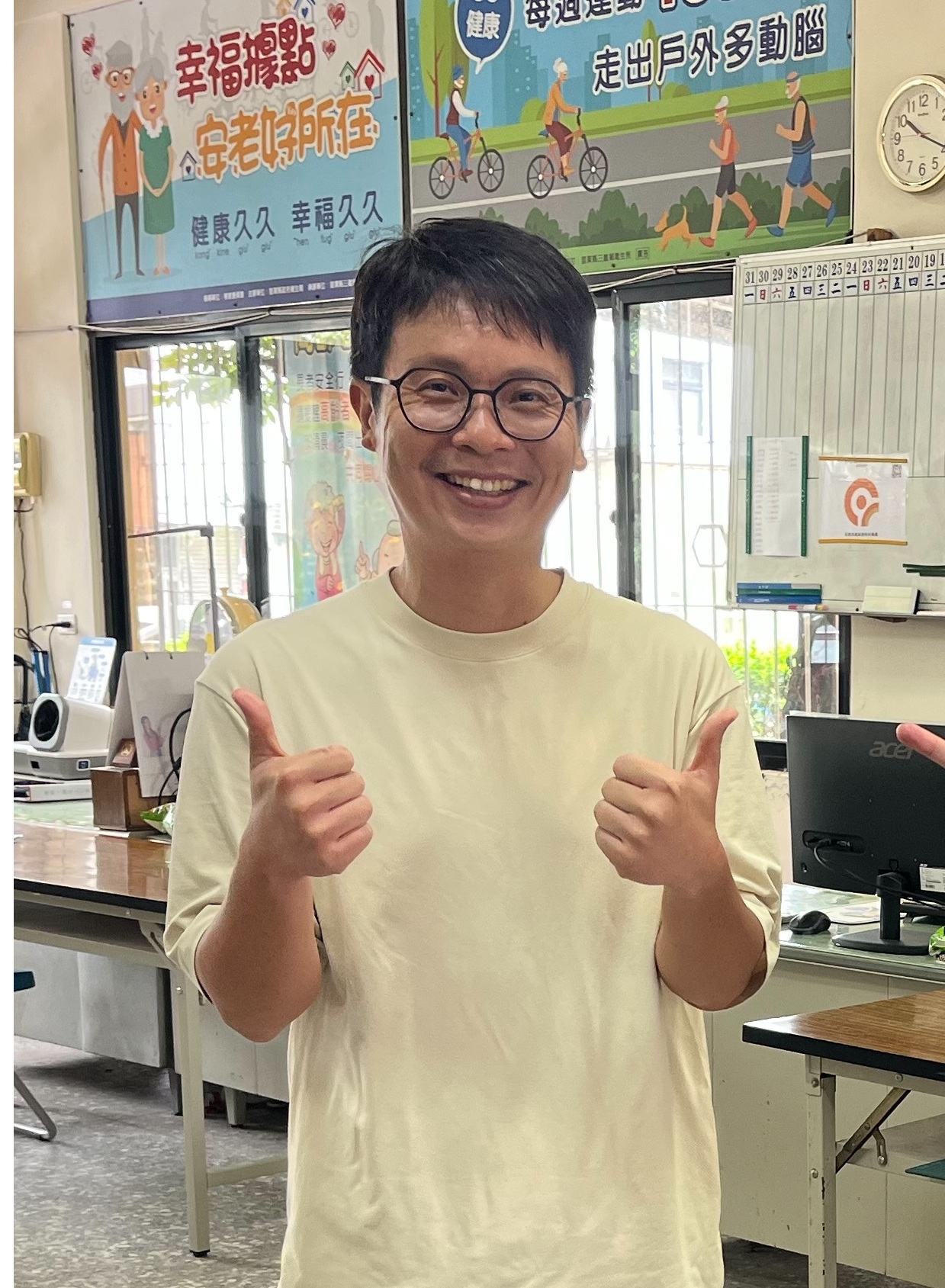 廖哲強