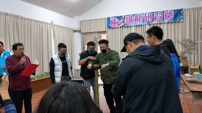 109年10月23日-糊龍研習營圖片