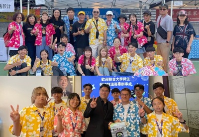 文觀學海築夢深入文化，提升國際移動力圖片(另開新視窗)