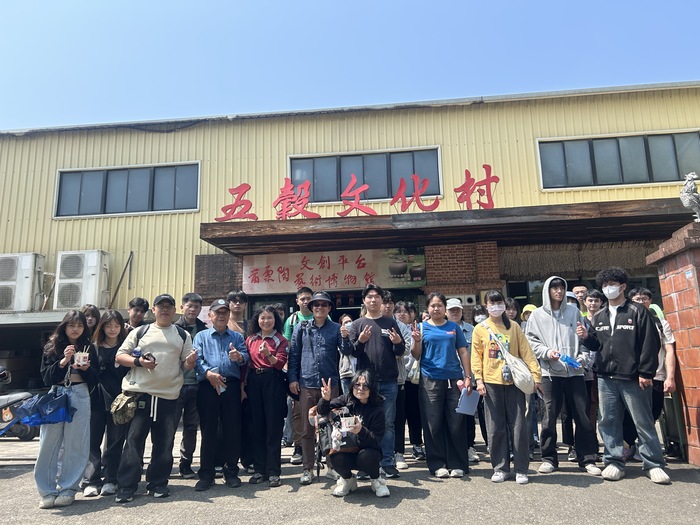1150322導覽解說校外參訪圖片