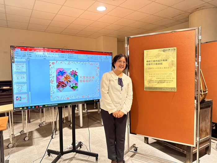 111年11月29日-客家纏花工藝文化體驗活動圖片