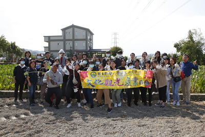 109年11月04日 馮祥勇老師校外教學-馬郭芋頭園圖片