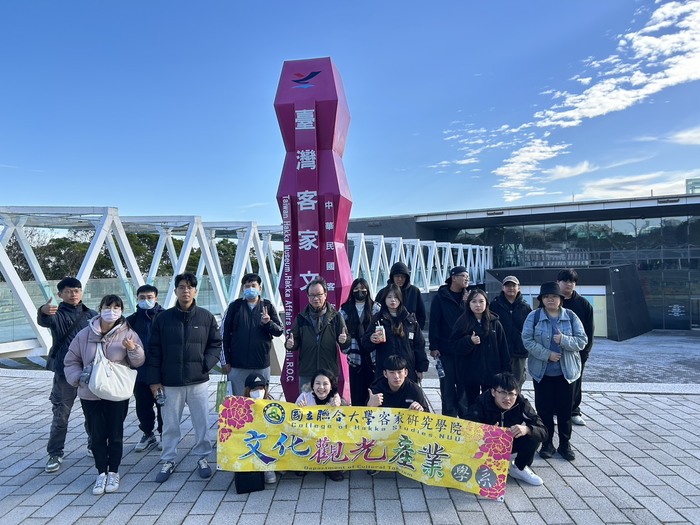 1141214夜間客家歷史與文化校外參訪圖片