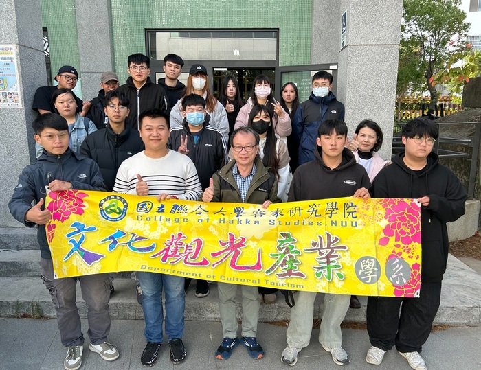 1141214夜間客家歷史與文化校外參訪圖片