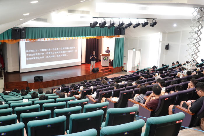 1130925系周會捍衛人際界線圖片