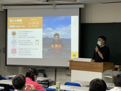 110年10月19日-文化創意行銷課程專題演講「社區觀光活動企劃實務」圖片