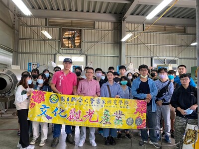 110年11月21日-茶文化與展演實作校外參訪圖片