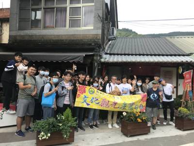 109年11月21日-文化人類學校外參訪圖片