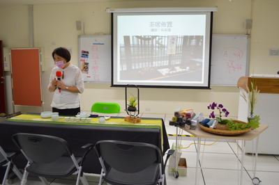 110年11月02日-茶文化與展演實作課程專題演講「茶席美學規劃」圖片