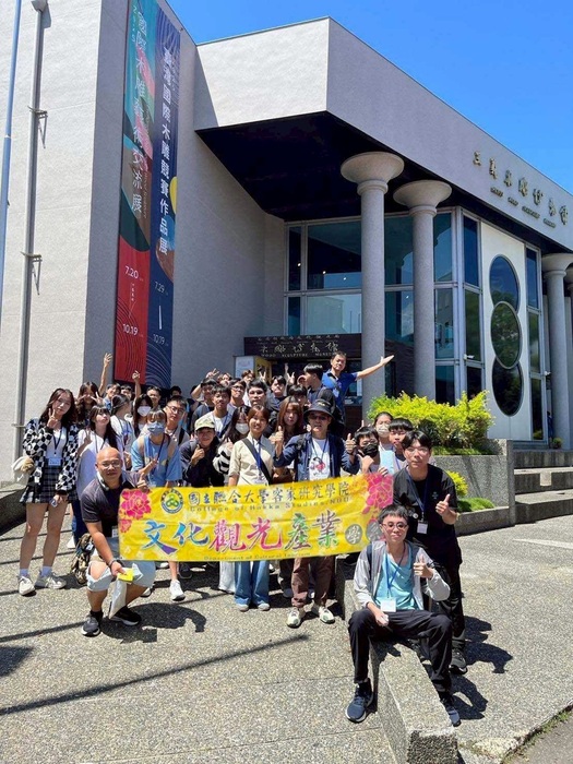 1140921文化與創意校外參訪圖片