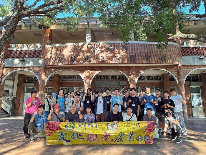 1140921文化與創意校外參訪圖片