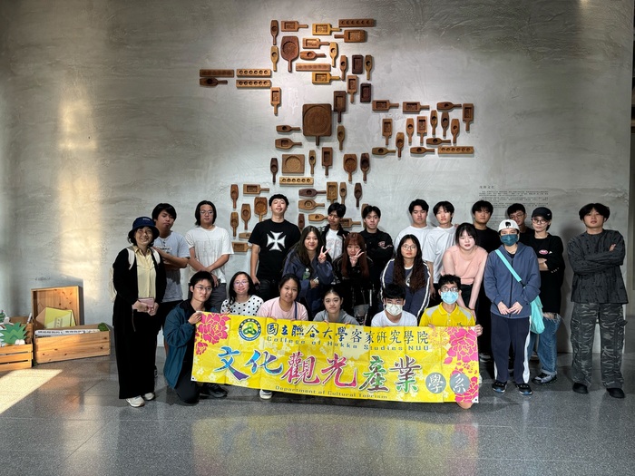 1141115博物館典藏概論+平面設計校外參訪圖片