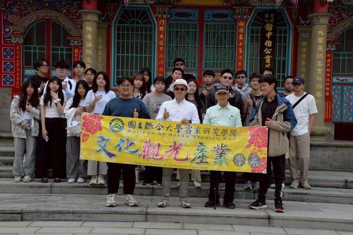 1150329文化觀光概論校外參訪圖片