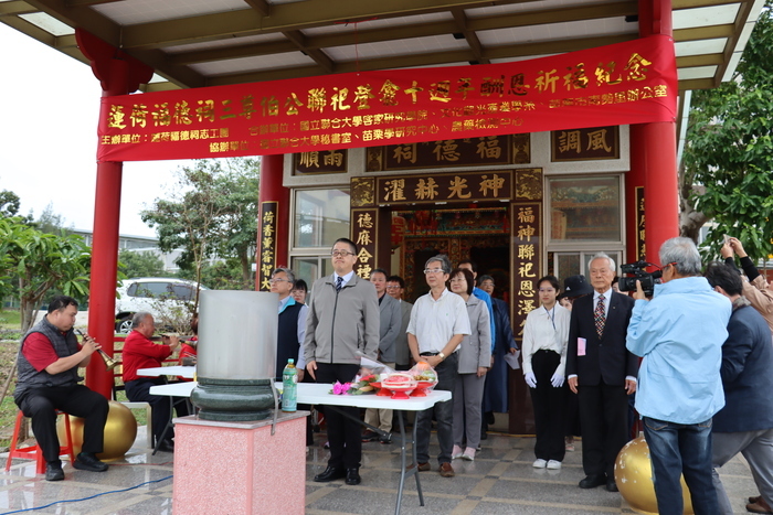 1131120蓮荷福德祠伯公登龕圖片