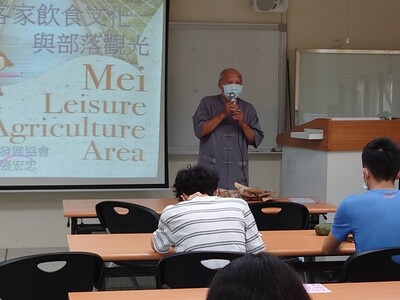 110年10月18日-部落觀光課程專題演講「客家聚落飲食文化創新與部落觀光」圖片