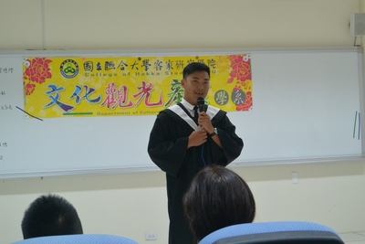 同學發表畢業感言圖片