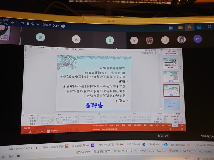 111年05月27日-經濟學課程專題演講「一生的理財規劃」圖片