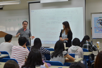 109年09月24日-大學導航海外交流座談會圖片