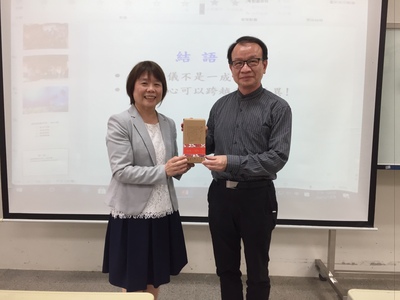 110年12月09日-國際禮儀課程專題演講「跨國的文化與禮儀」圖片