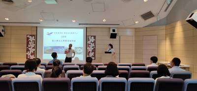 109年09月18日-台灣客家文化館實習始業式圖片