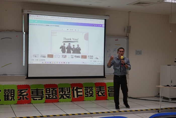 1141210專題成果發表活動圖片