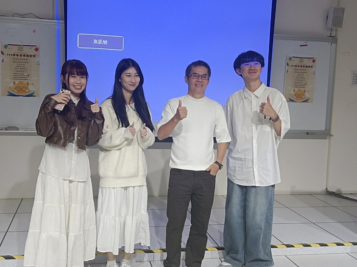 1141029系周會專題工作分享會圖片