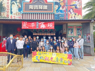 109年11月09日-部落觀光 校外教學圖片