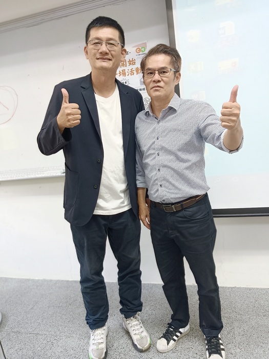 1150428休閒活動企劃業師演講圖片