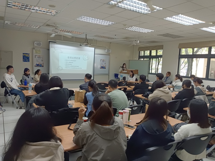 1131127專題製作策畫輔導會圖片