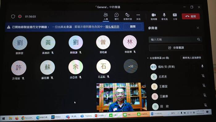 111年05月19日-本國語文課程專題演講「讓他人認識自己—履歷、自傳」圖片
