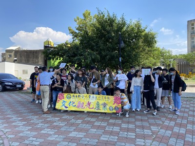 109年09月16日-民宿經營與管理課程校外參訪圖片
