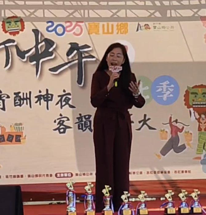 【榮譽榜】恭賀! 本系林儷學姊榮獲寶山打中午文化季，客家流行歌曲大賽第一名圖片