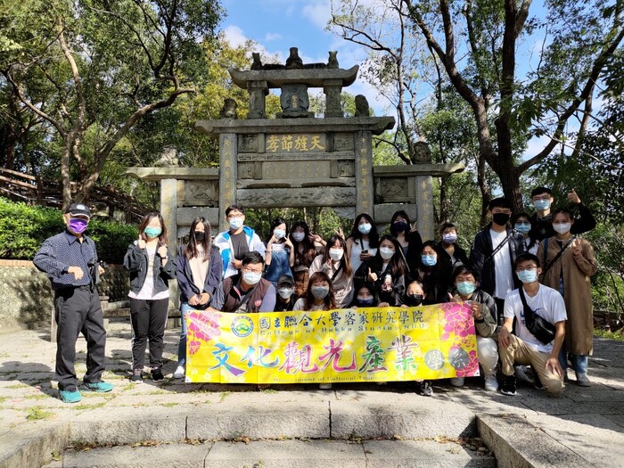 111年10月29日-文化資產概論課程校外參訪圖片
