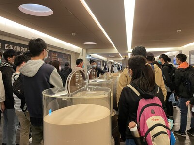 110年12月10日-釀酒文化實作校外參訪圖片