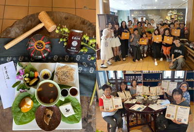 『酸柑人生·酸甜好時光，柑心來一杯』！文觀系學生創意入菜，打造傳統料理新姿態圖片