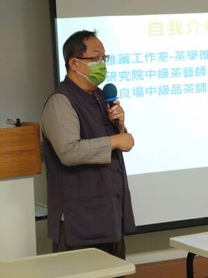 110年10月21日-飲食文化課程專題演講「客家茶產業與茶道飲食文化」圖片